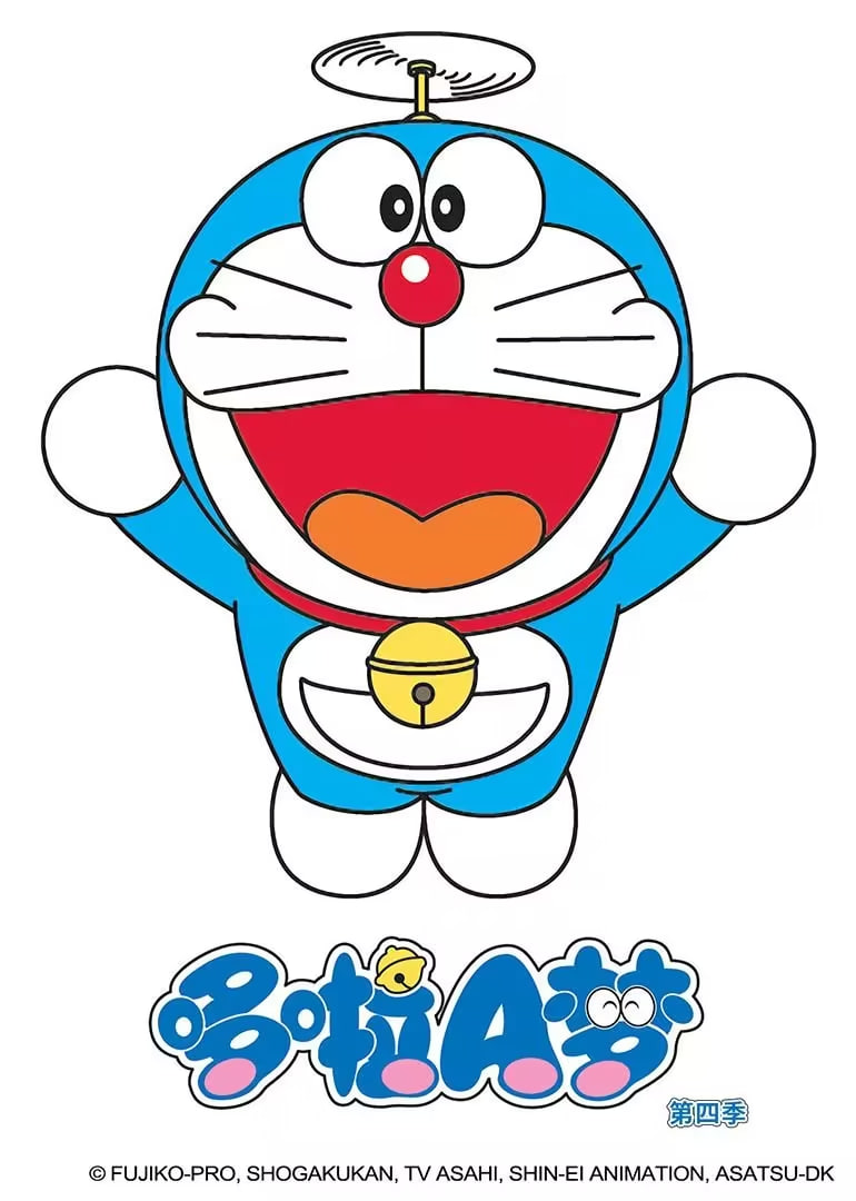 哆啦A梦 第4季(全集)
