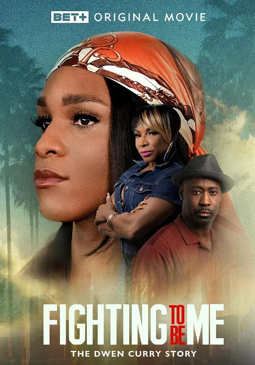 为做自己而战：德温·库里的故事