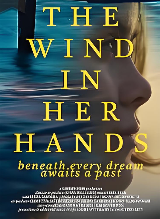 她手中的风