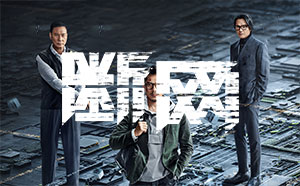 天堂影视